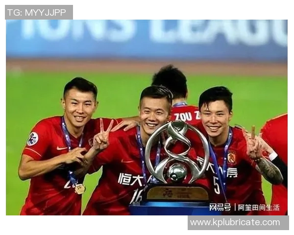 广州恒大与皇马巅峰对决足球盛宴引发全球关注与热议